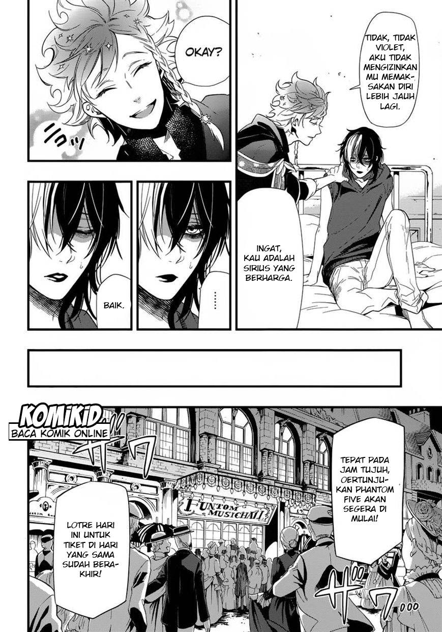 Kuroshitsuji Bab 122 halaman 7