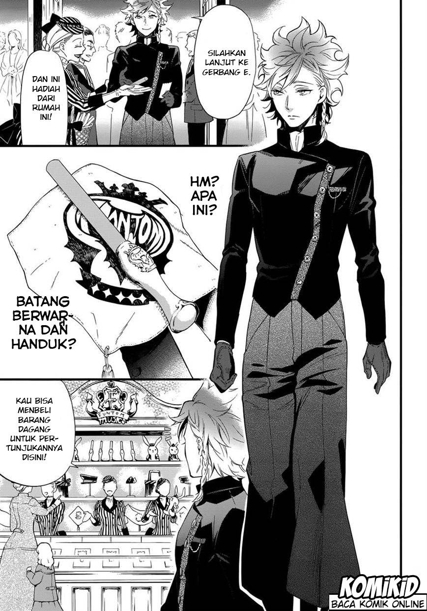 Kuroshitsuji Bab 122 halaman 8