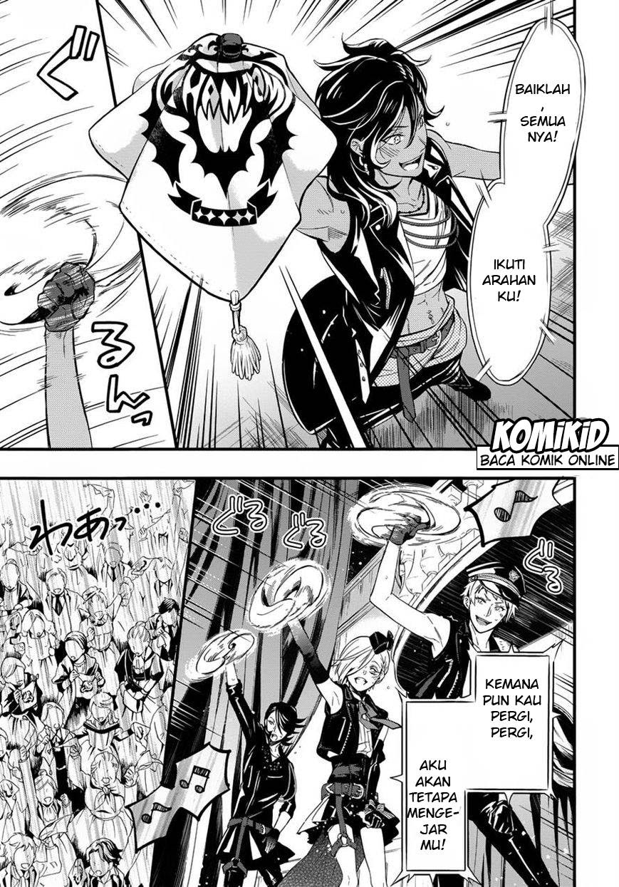 Kuroshitsuji Bab 122 halaman 16