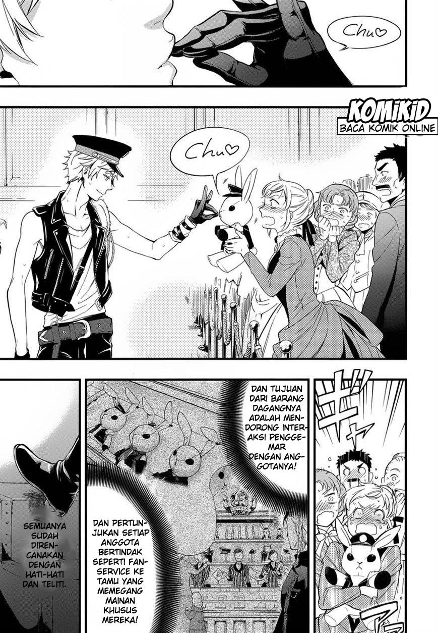 Kuroshitsuji Bab 122 halaman 20