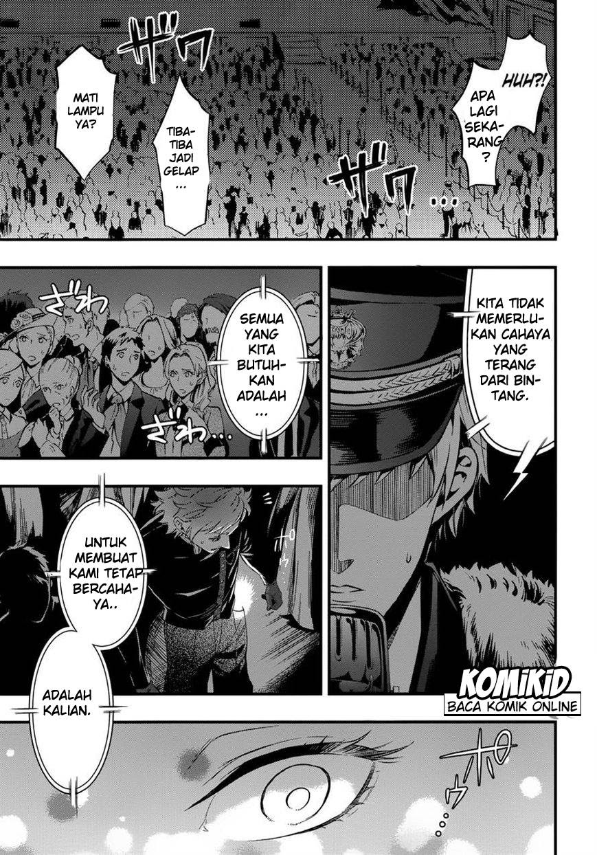 Kuroshitsuji Bab 122 halaman 24