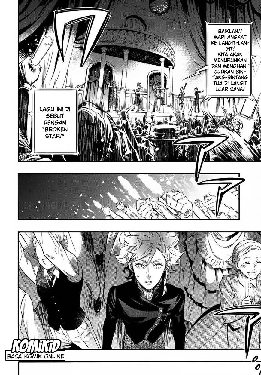 Kuroshitsuji Bab 122 halaman 26