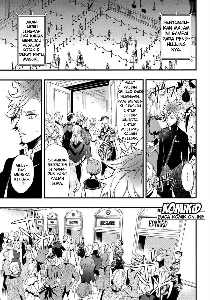Kuroshitsuji Bab 122 halaman 27