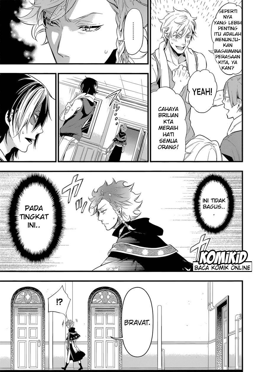 Kuroshitsuji Bab 123 halaman 11