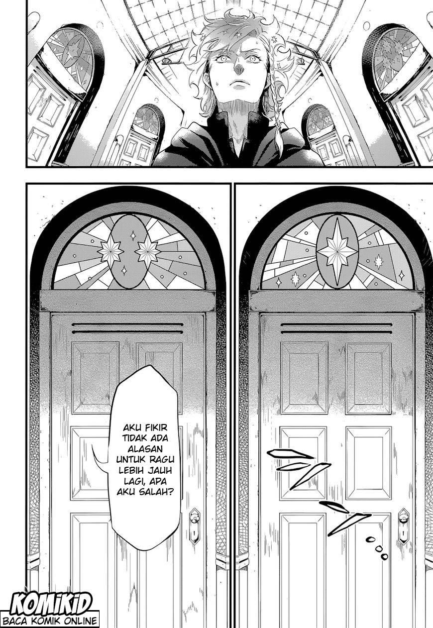 Kuroshitsuji Bab 123 halaman 12
