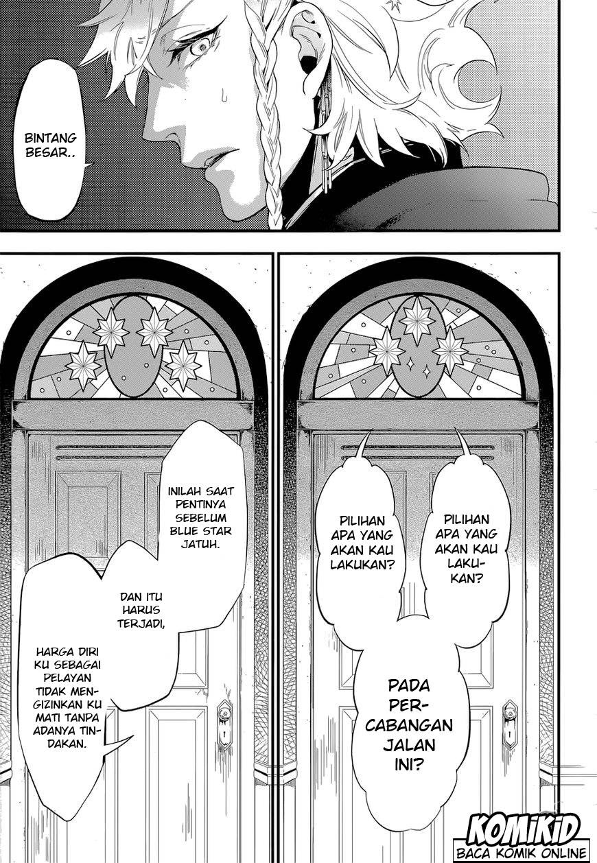 Kuroshitsuji Bab 123 halaman 13