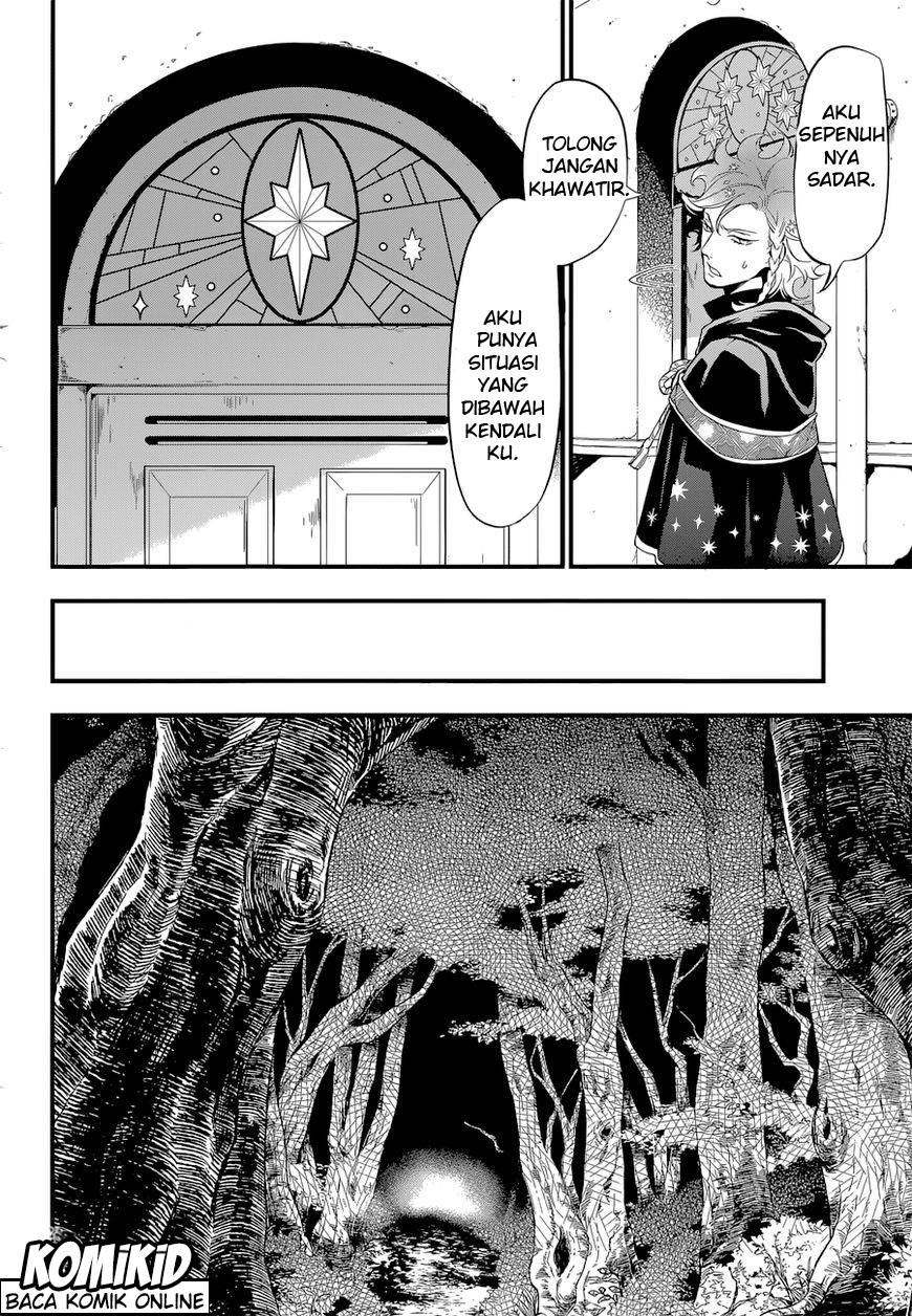 Kuroshitsuji Bab 123 halaman 14