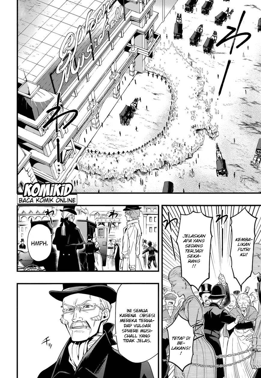 Kuroshitsuji Bab 124 halaman 6