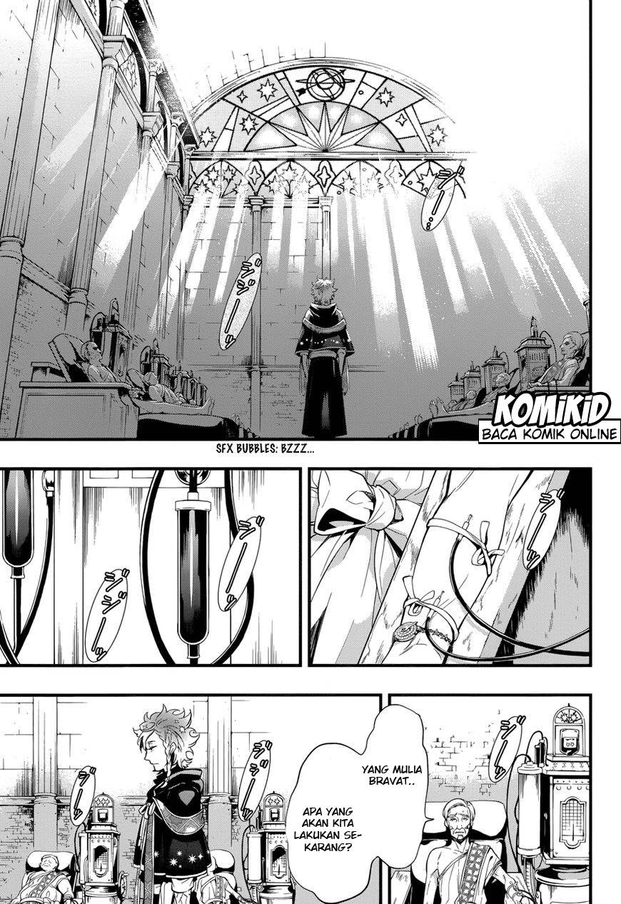 Kuroshitsuji Bab 124 halaman 21