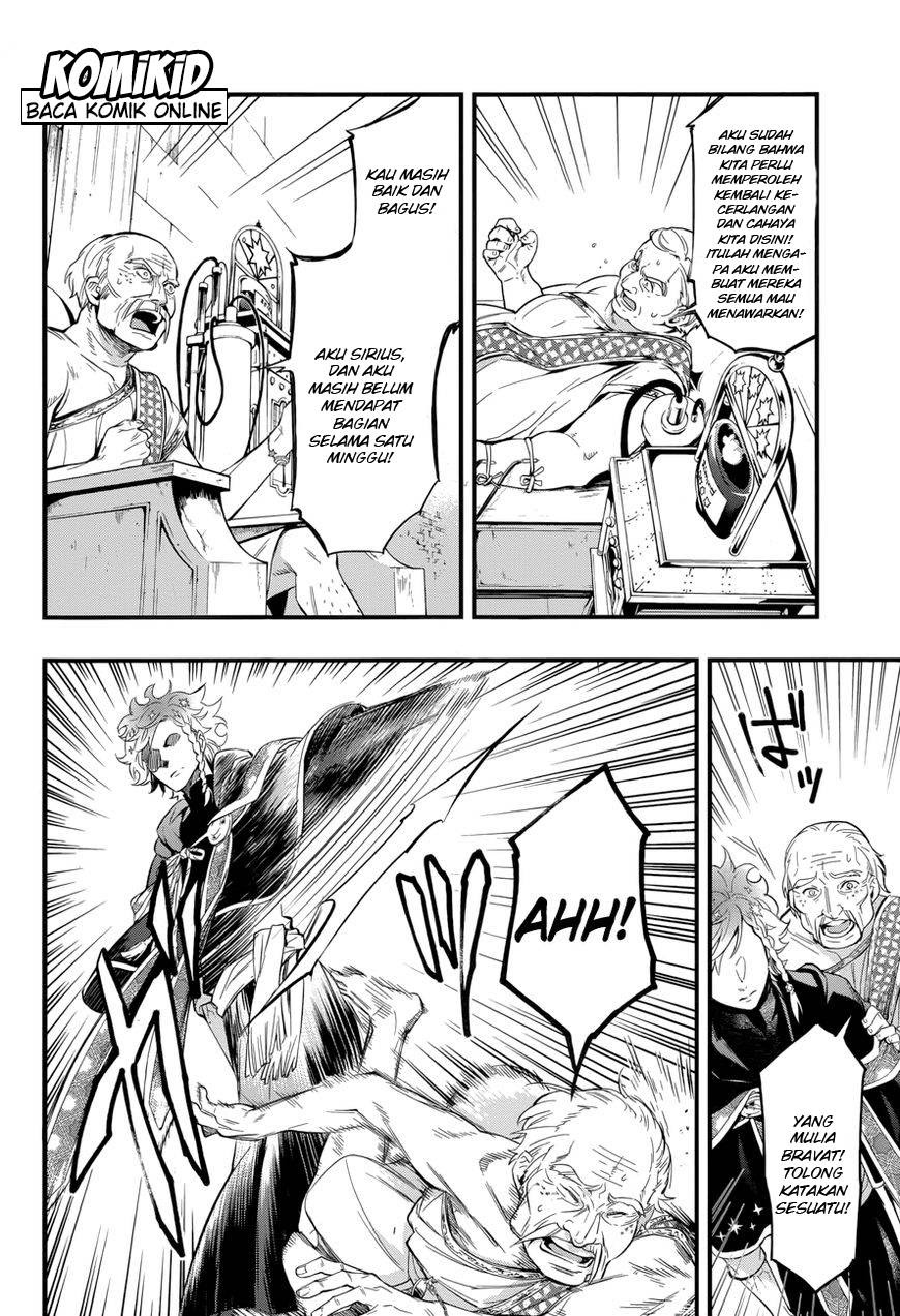 Kuroshitsuji Bab 124 halaman 22