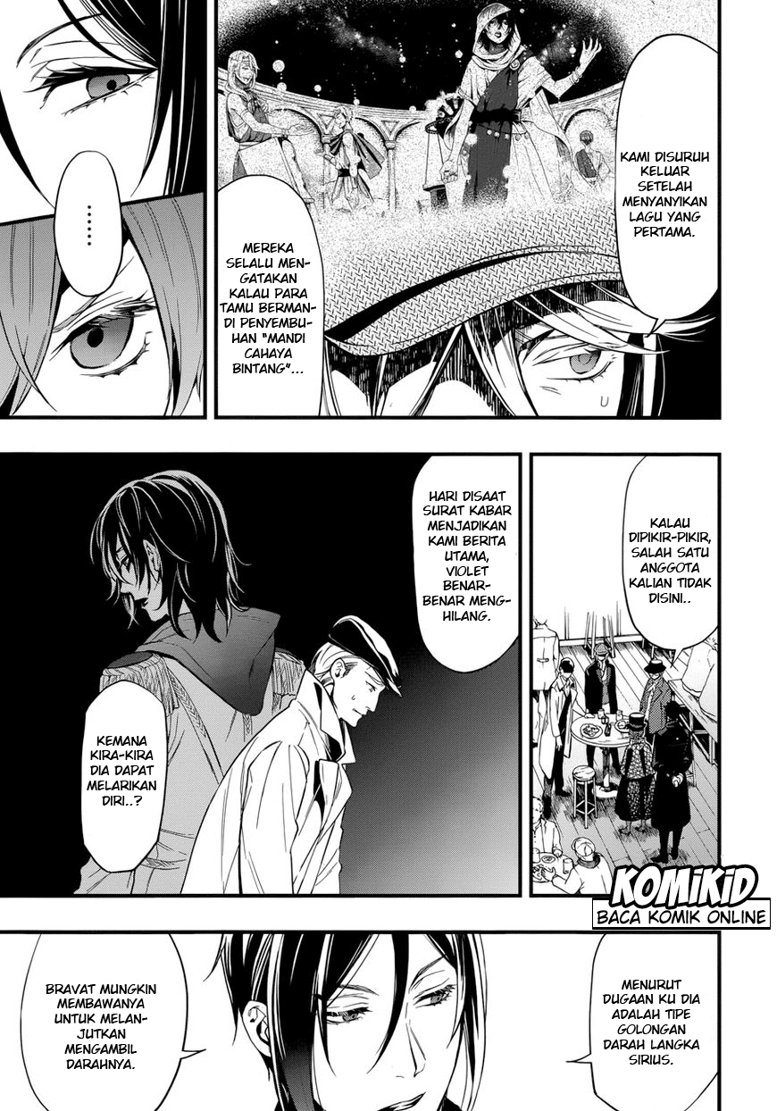 Kuroshitsuji Bab 125 halaman 14
