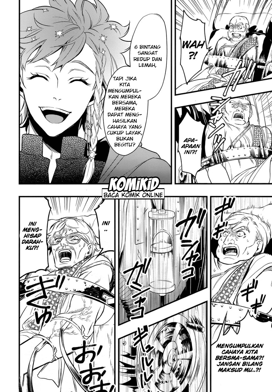 Kuroshitsuji Bab 125 halaman 19