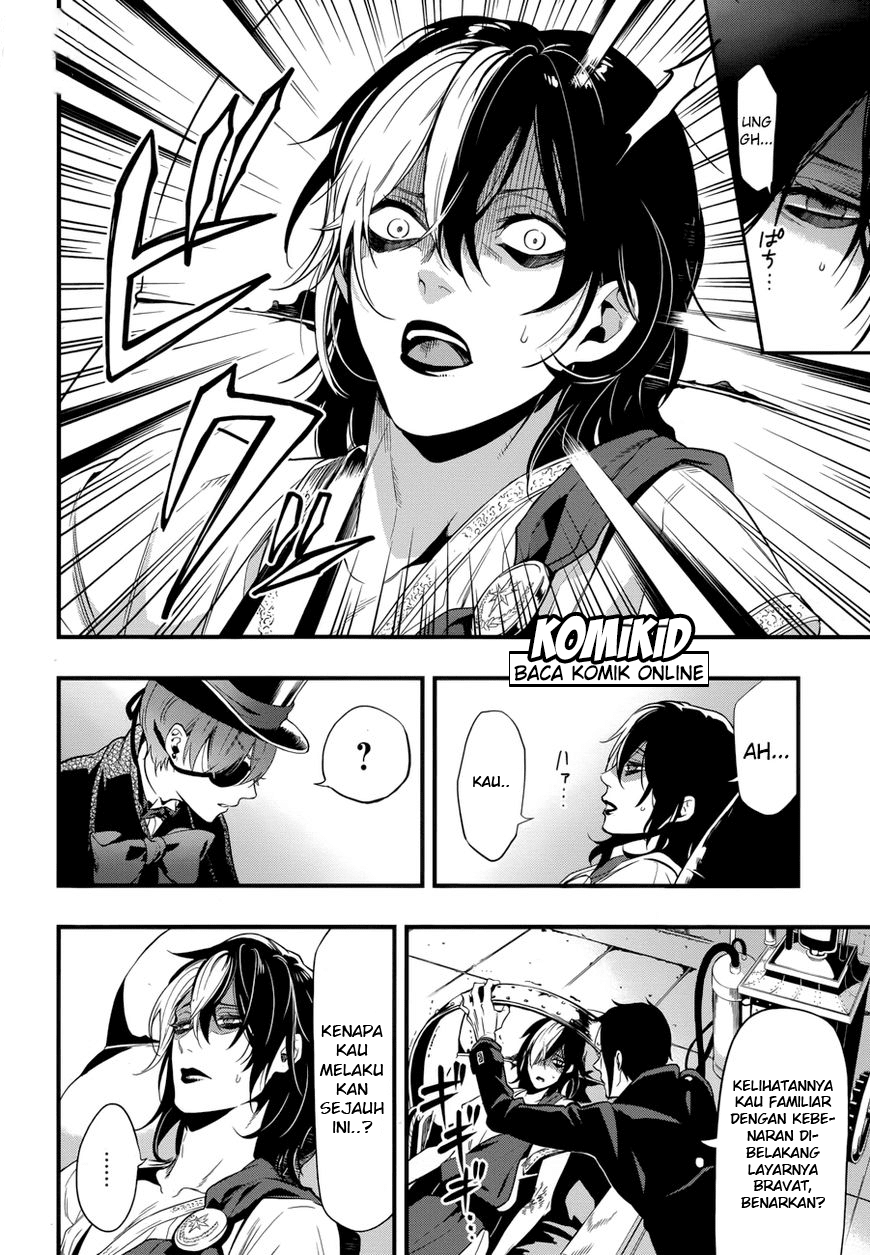 Kuroshitsuji Bab 125 halaman 25