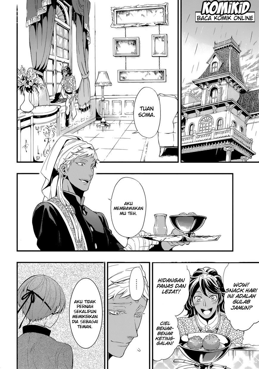 Kuroshitsuji Bab 126 halaman 7