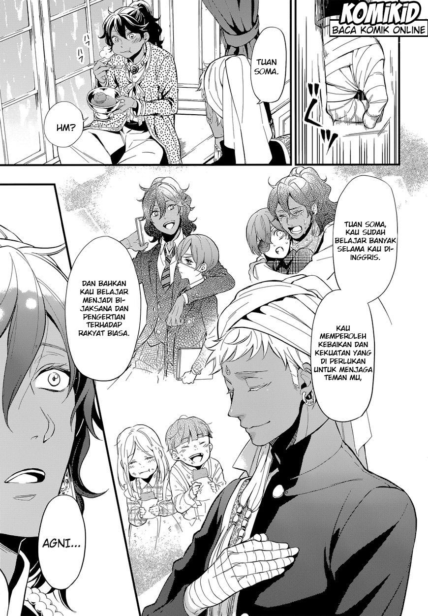 Kuroshitsuji Bab 126 halaman 8