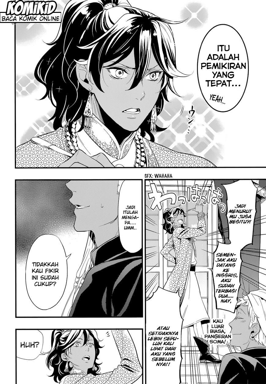 Kuroshitsuji Bab 126 halaman 9