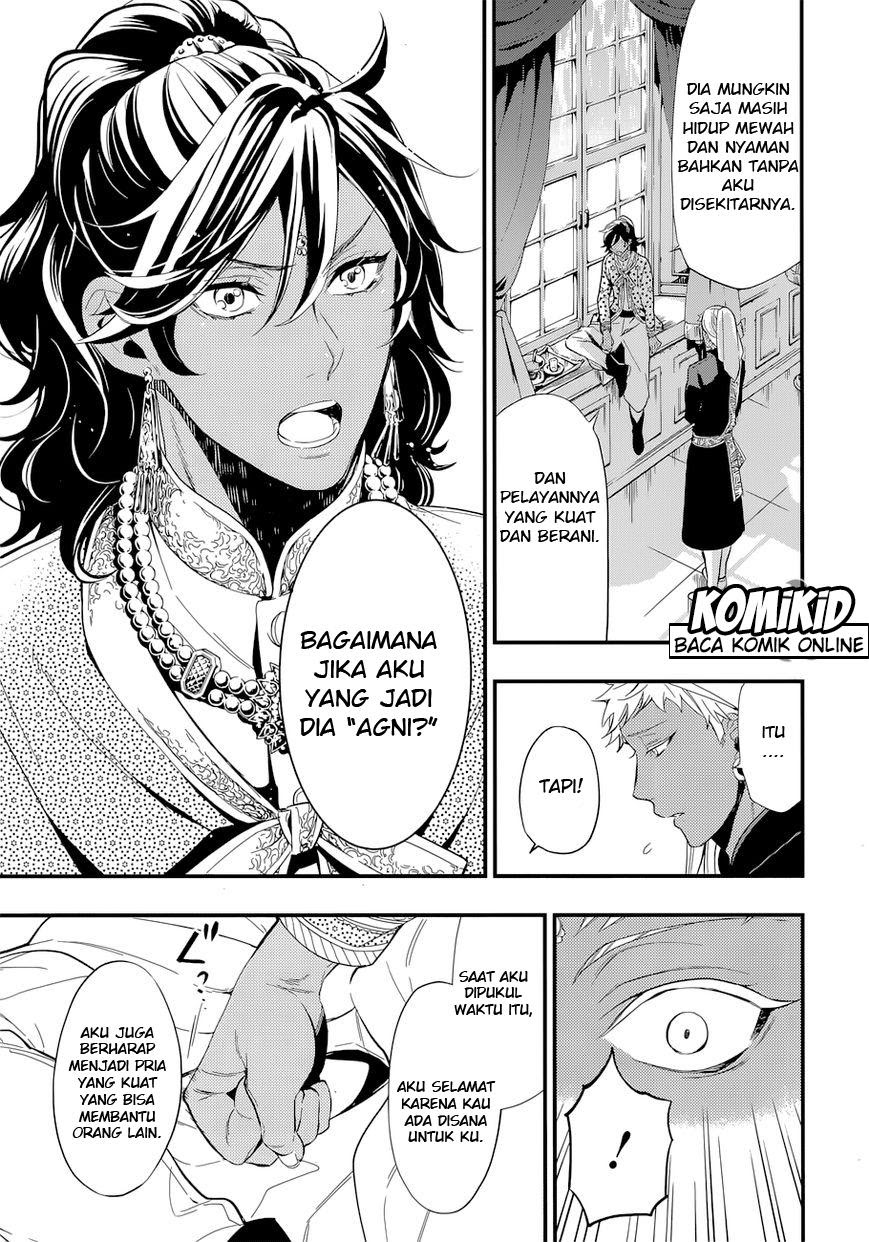Kuroshitsuji Bab 126 halaman 14