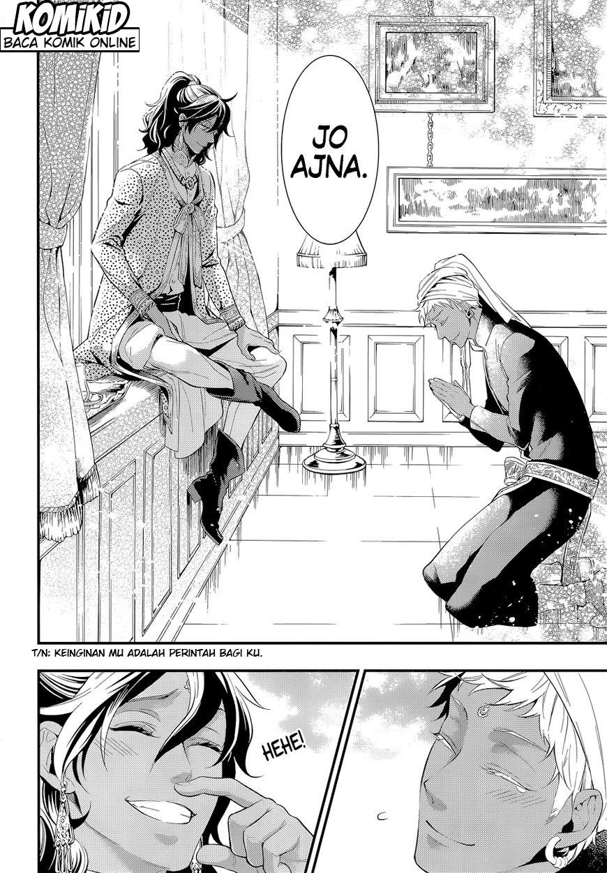 Kuroshitsuji Bab 126 halaman 16