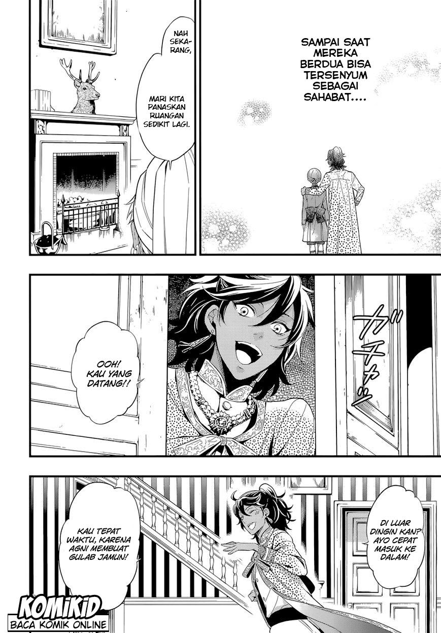 Kuroshitsuji Bab 126 halaman 18