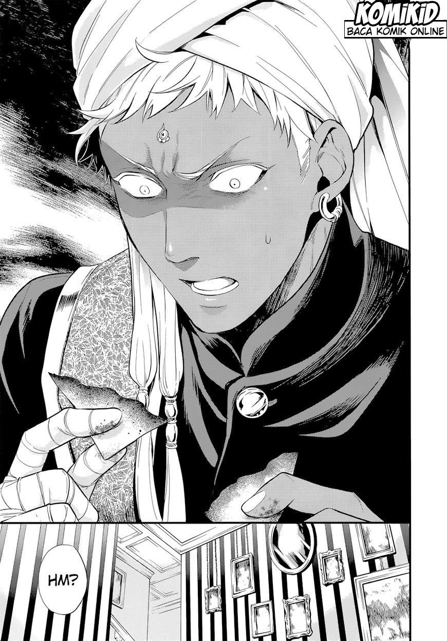 Kuroshitsuji Bab 126 halaman 21