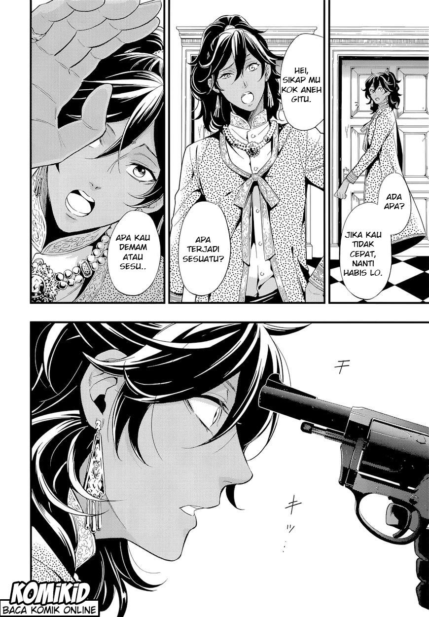 Kuroshitsuji Bab 126 halaman 22