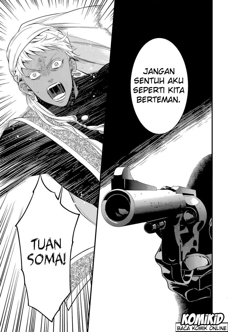 Kuroshitsuji Bab 126 halaman 23