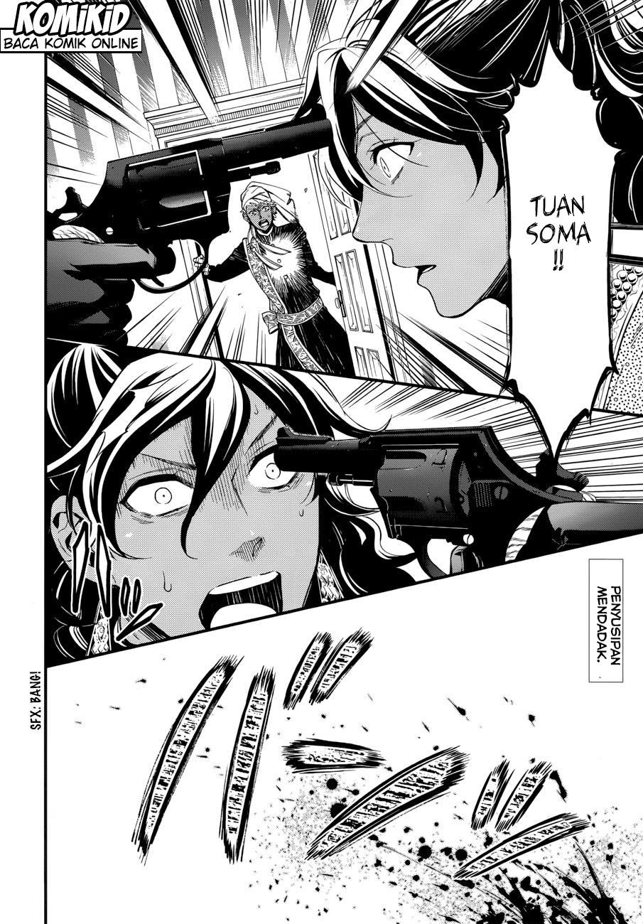 Kuroshitsuji Bab 127 halaman 3