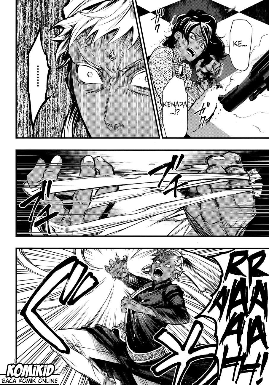 Kuroshitsuji Bab 127 halaman 5