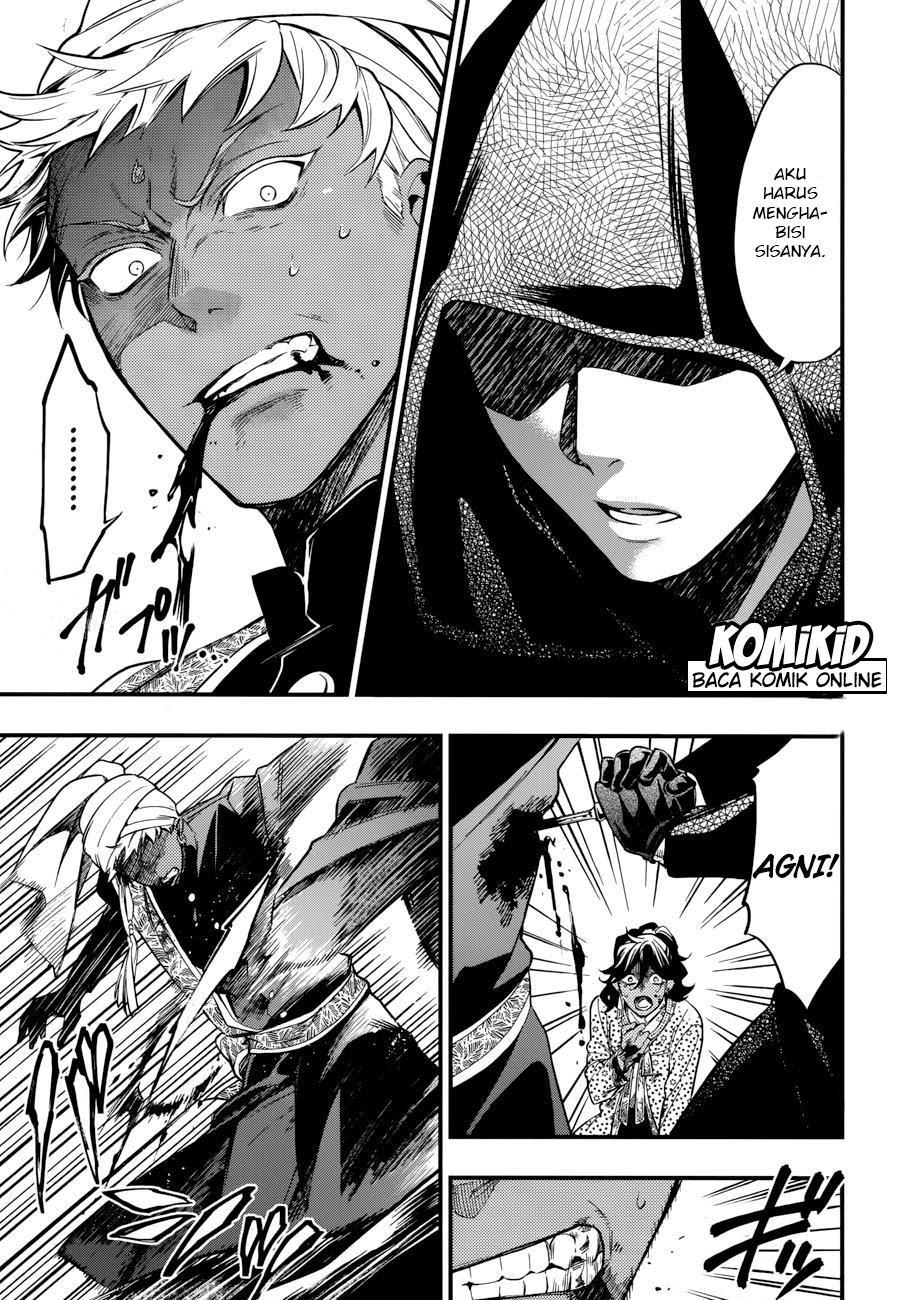 Kuroshitsuji Bab 127 halaman 8