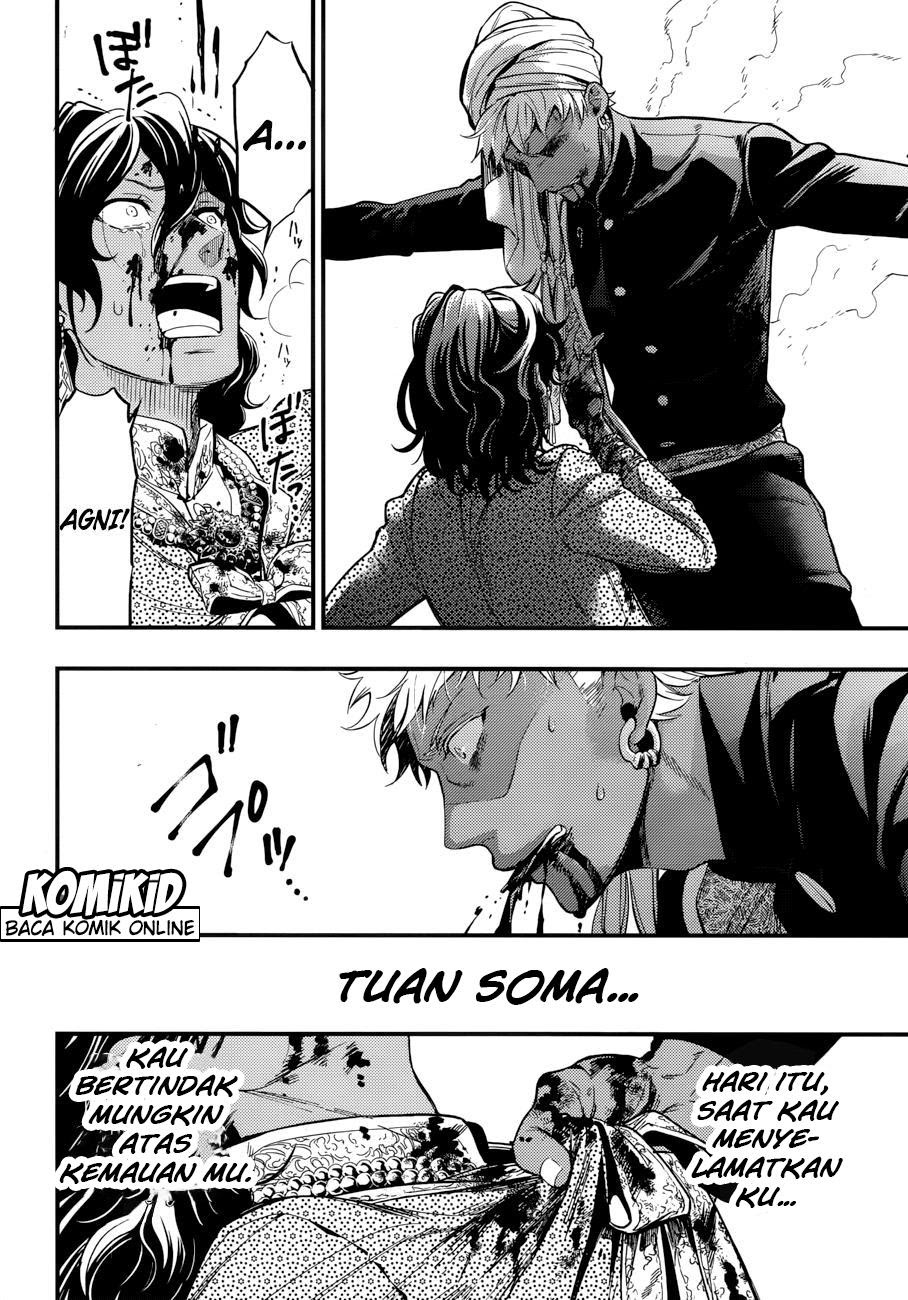 Kuroshitsuji Bab 127 halaman 11