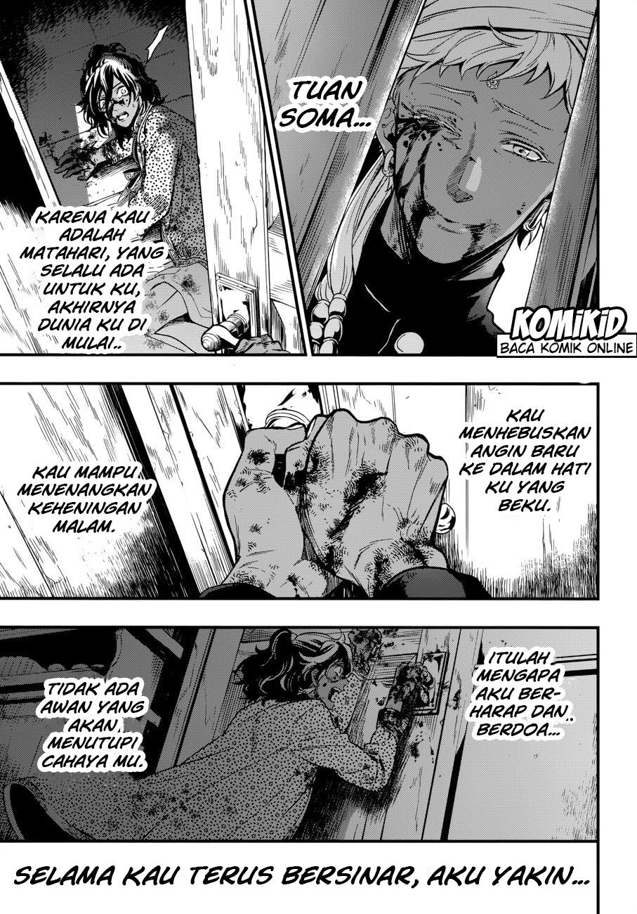 Kuroshitsuji Bab 127 halaman 14