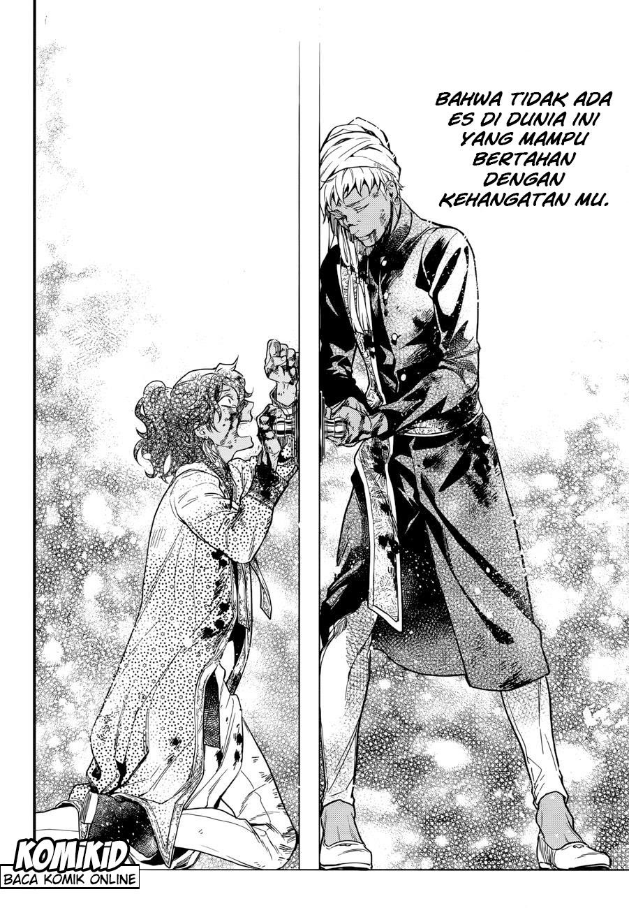Kuroshitsuji Bab 127 halaman 15