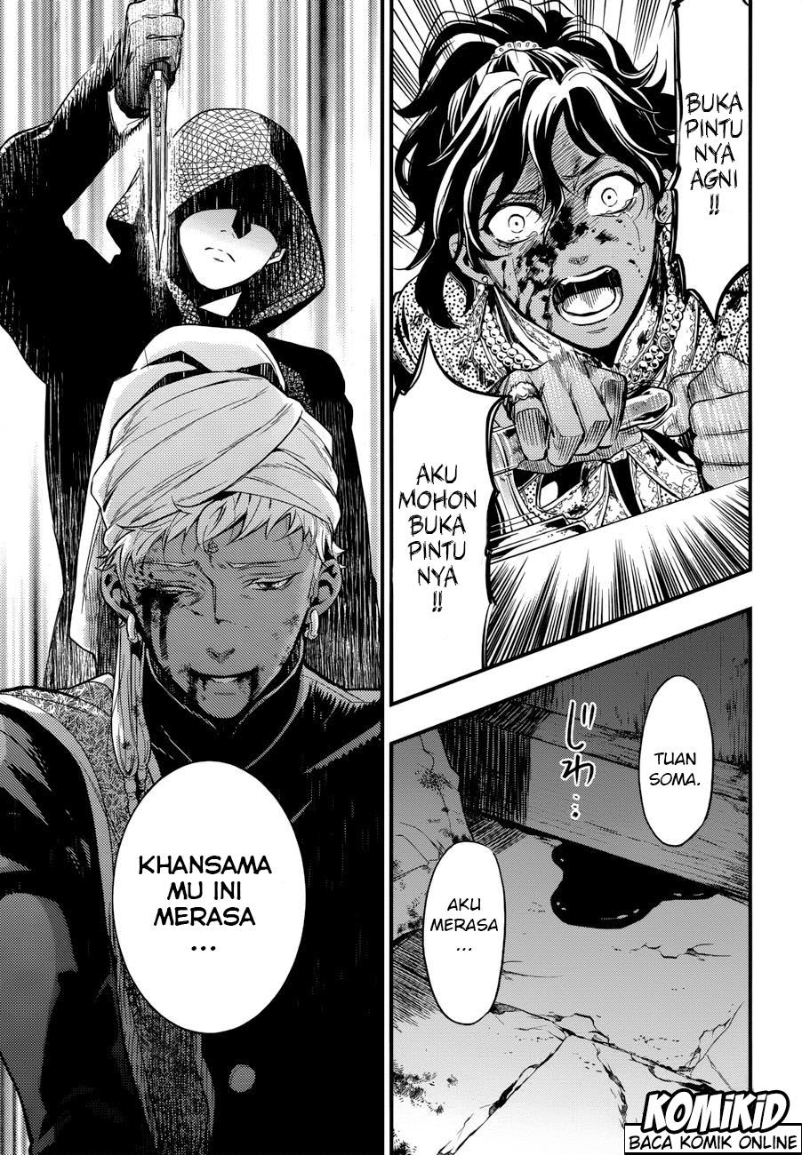 Kuroshitsuji Bab 127 halaman 16