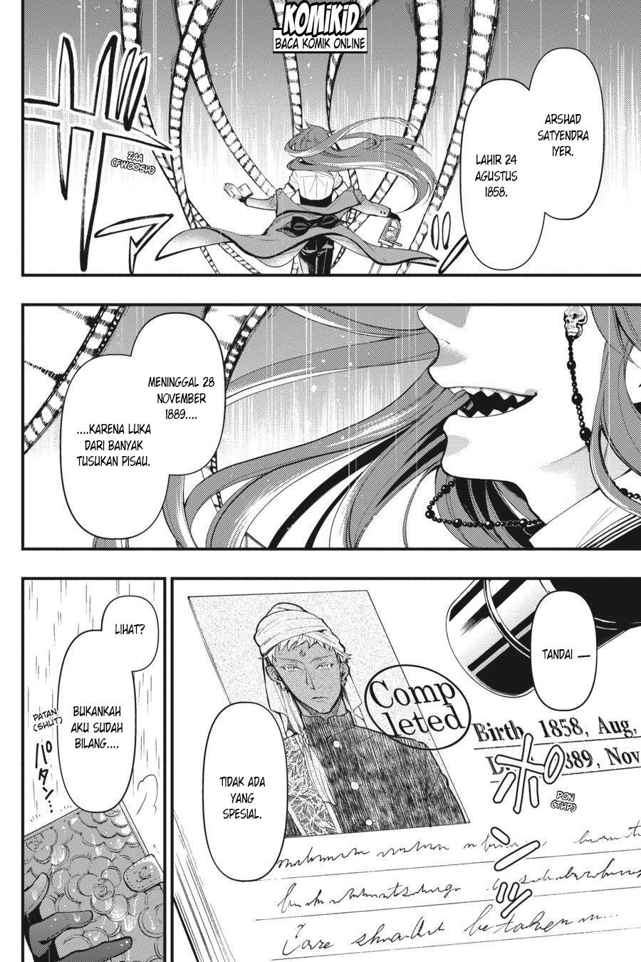 Kuroshitsuji Bab 128 halaman 6