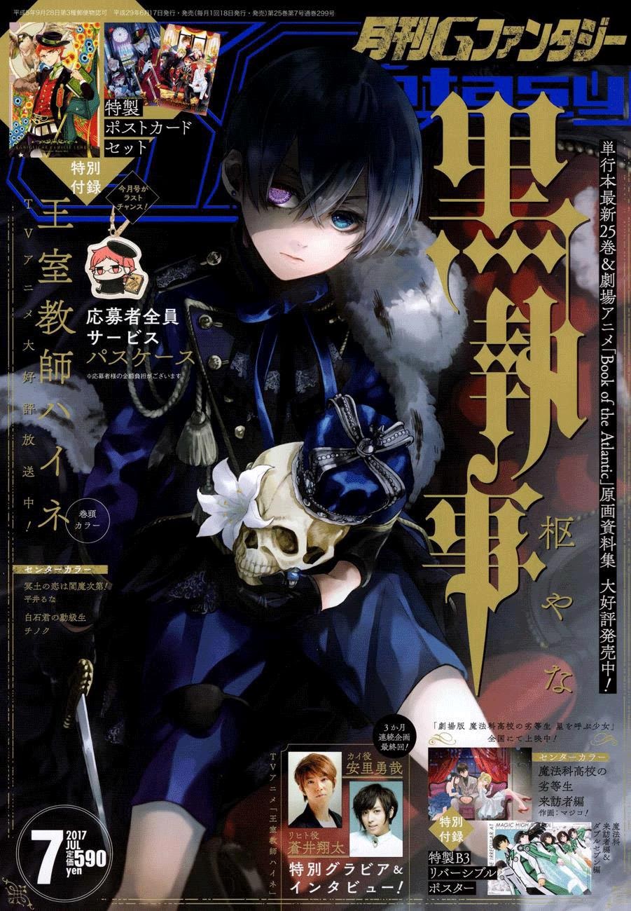 Kuroshitsuji Bab 129 halaman 2