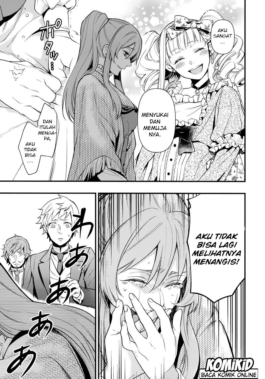 Kuroshitsuji Bab 129 halaman 11