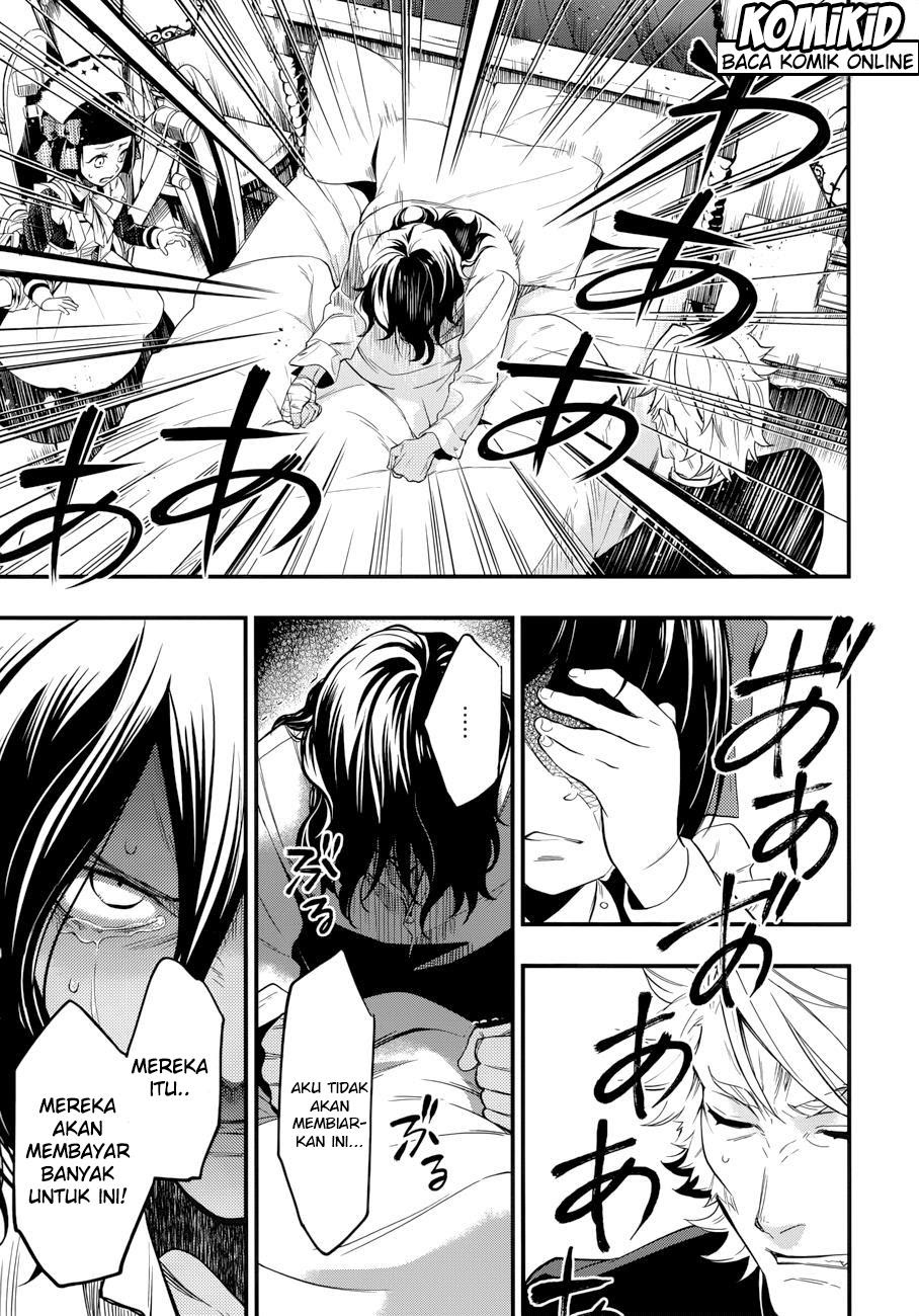 Kuroshitsuji Bab 129 halaman 21