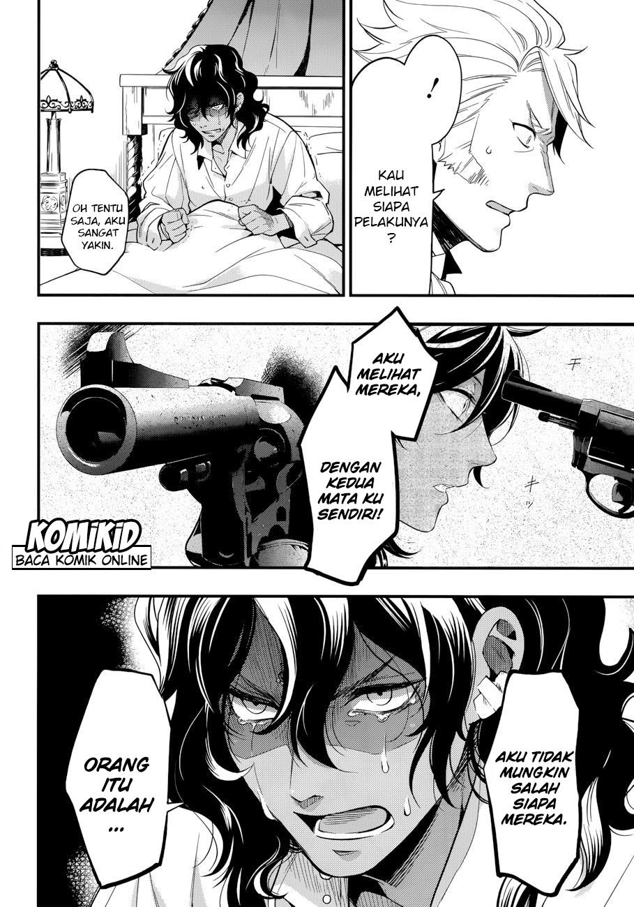 Kuroshitsuji Bab 129 halaman 22