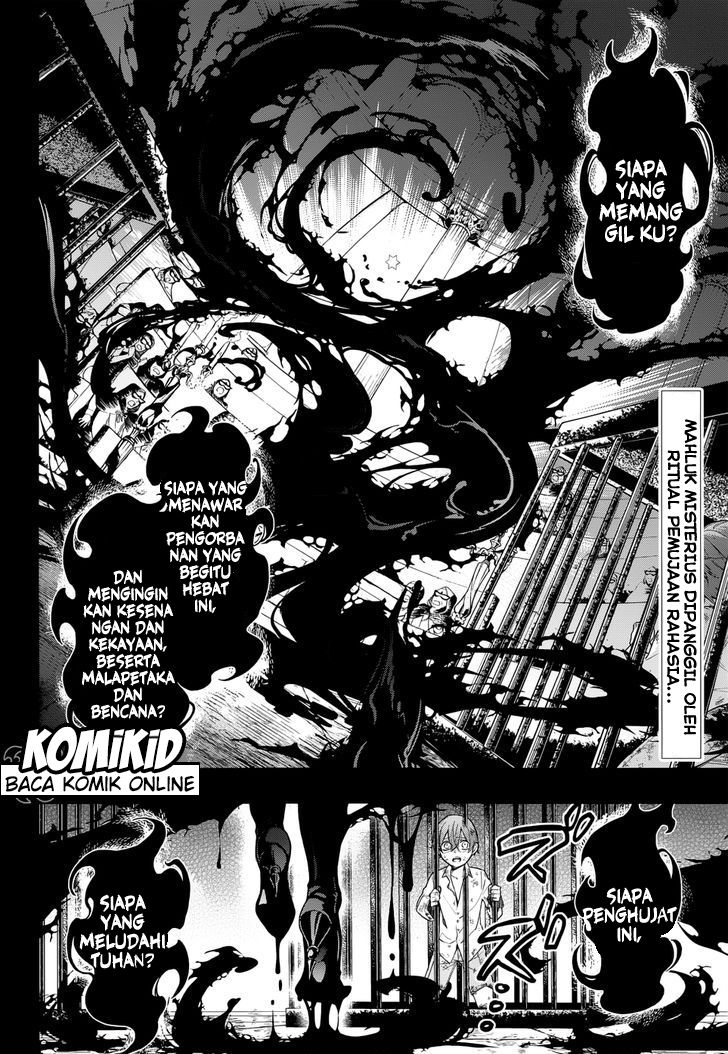Kuroshitsuji Bab 137 halaman 4
