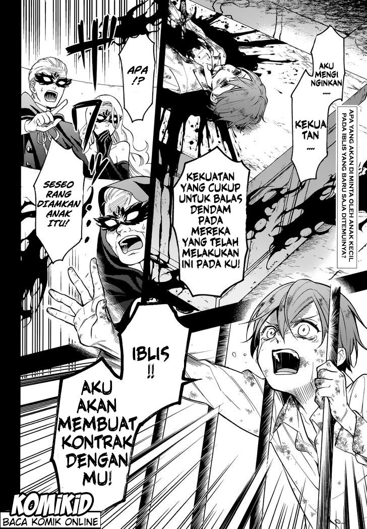 Kuroshitsuji Bab 138 halaman 5