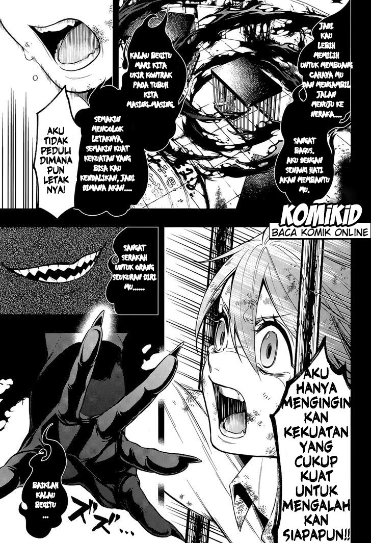 Kuroshitsuji Bab 138 halaman 6