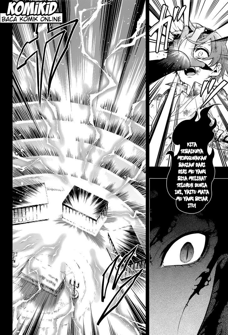 Kuroshitsuji Bab 138 halaman 7