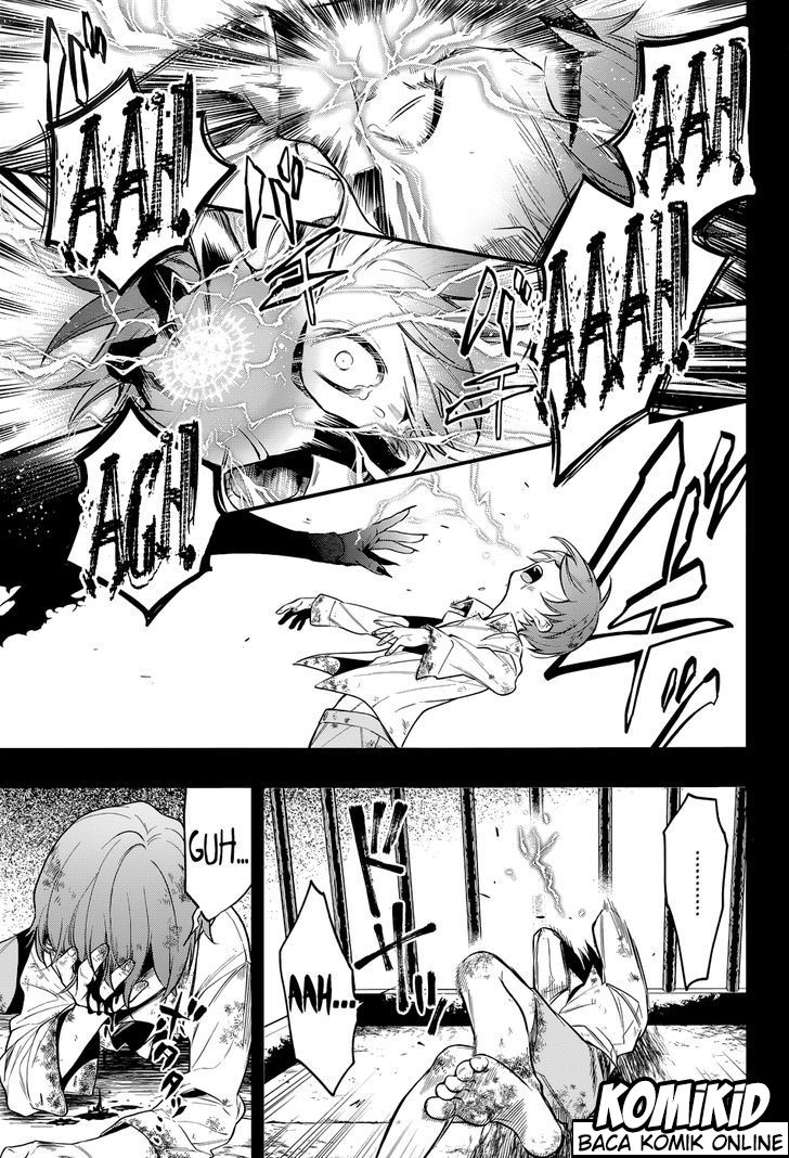 Kuroshitsuji Bab 138 halaman 8