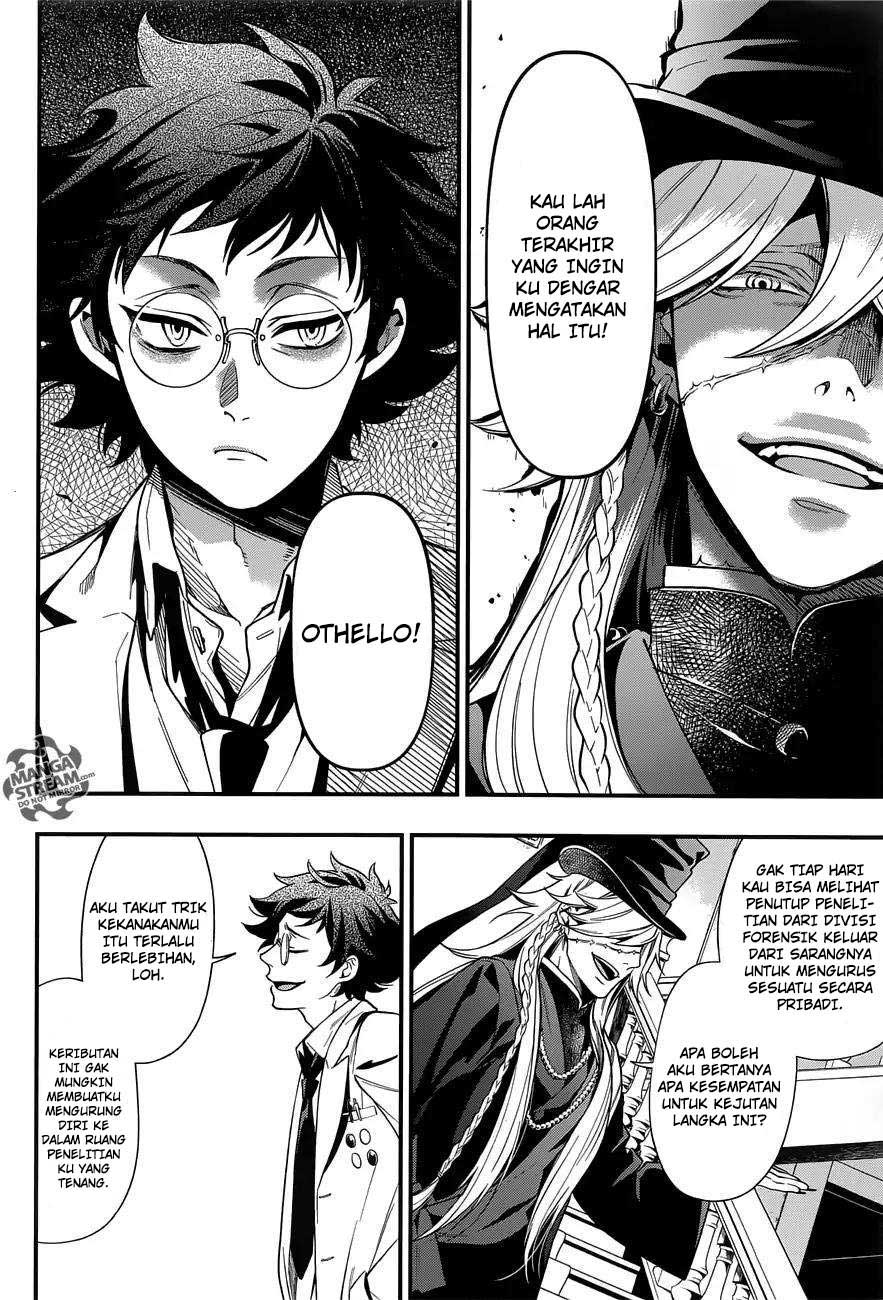 Kuroshitsuji Bab 142 halaman 5