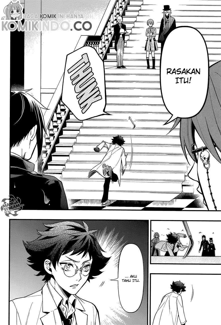 Kuroshitsuji Bab 142 halaman 7