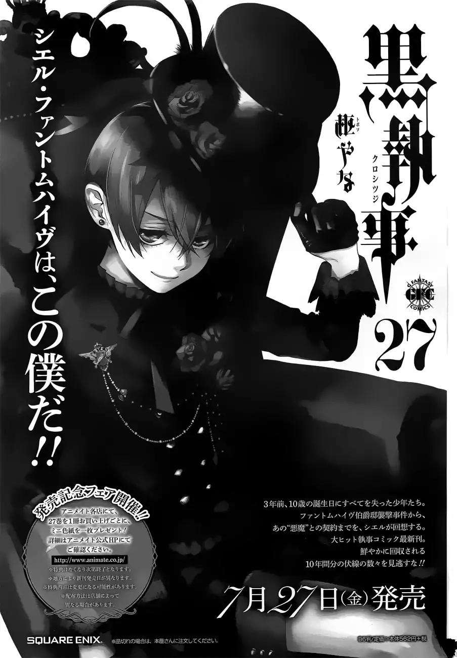 Kuroshitsuji Bab 142 halaman 19
