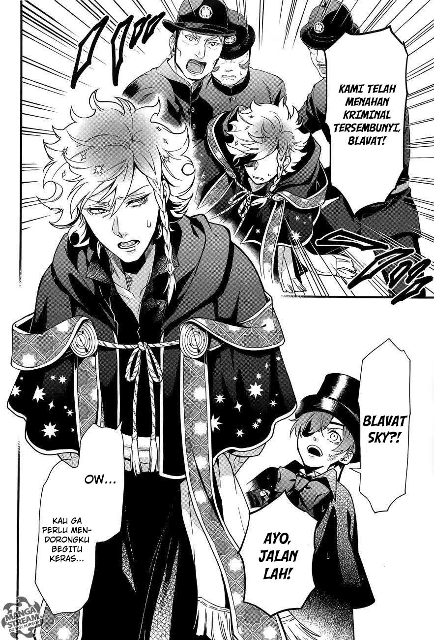 Kuroshitsuji Bab 143 halaman 7