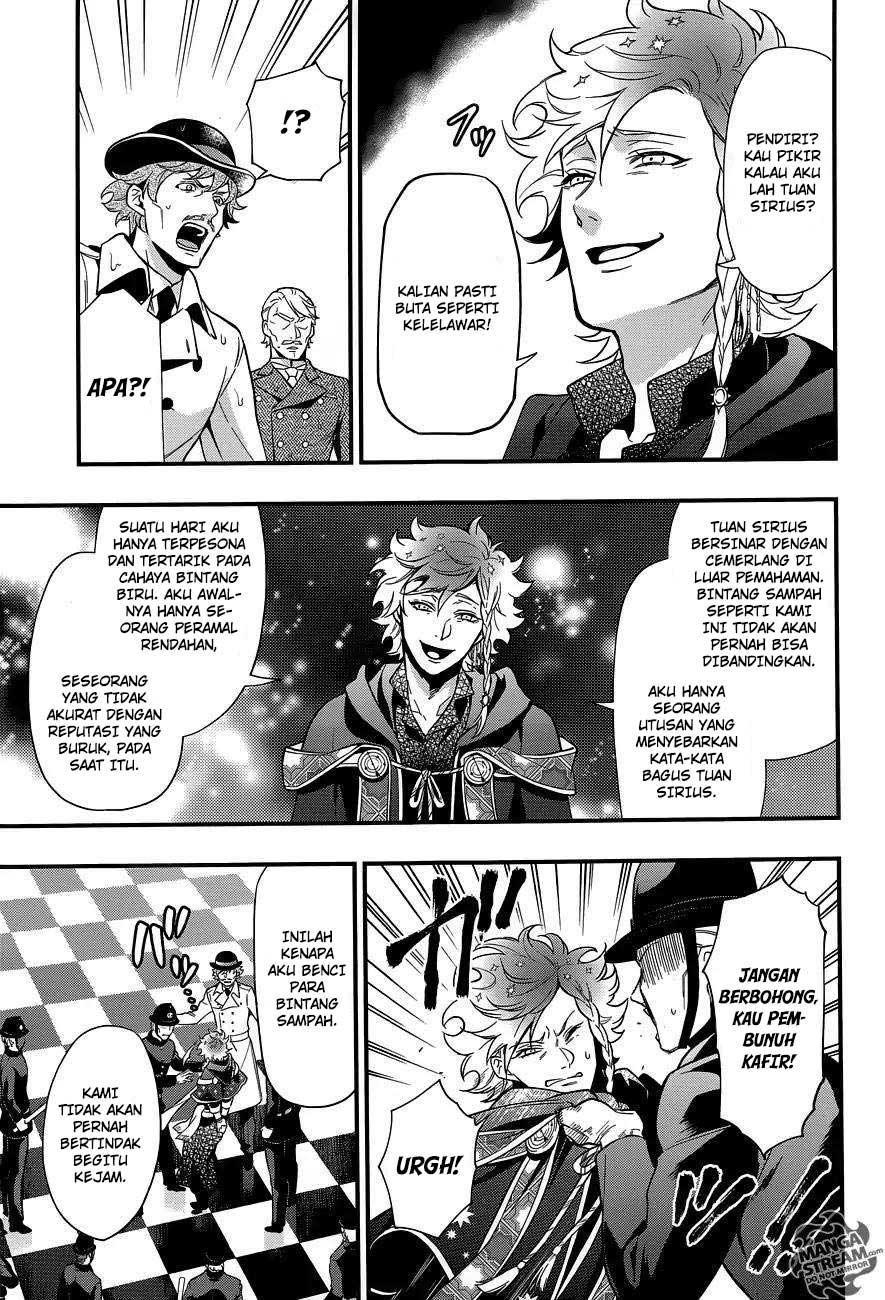 Kuroshitsuji Bab 143 halaman 10