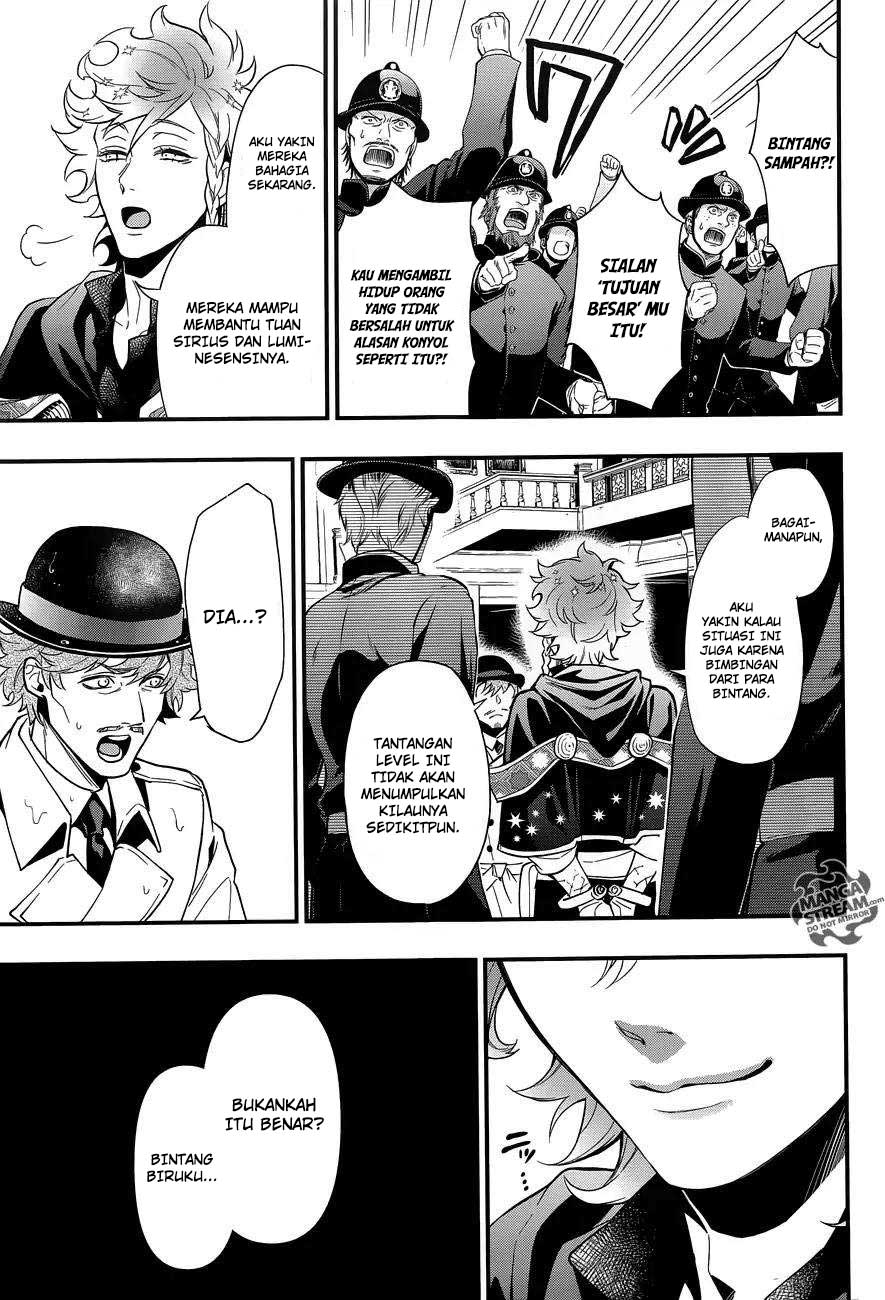 Kuroshitsuji Bab 143 halaman 12