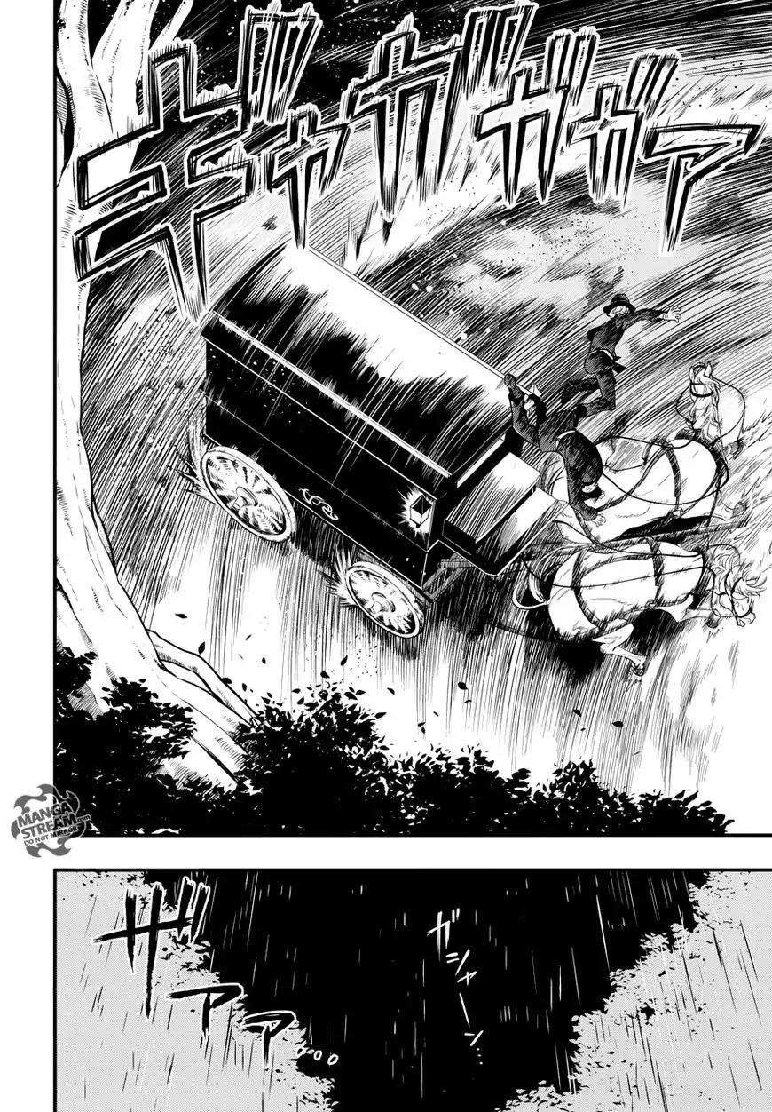 Kuroshitsuji Bab 145 halaman 11